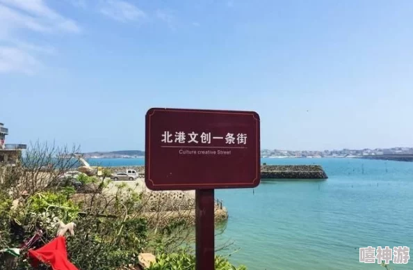 爱情岛首页论坛入口让我们一起传播正能量，共同创造美好未来