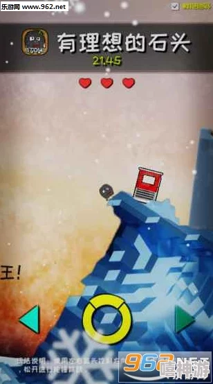 交换游戏世菌彦宏免费63让我们一起努力追求梦想，共同创造美好未来