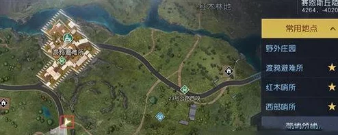 惊喜揭秘！黎明觉醒生机科勒矿山采集高效攻略：必看注意事项与隐藏宝藏点