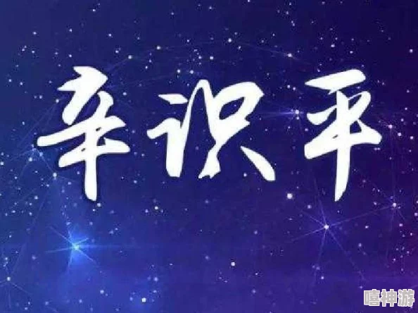 wwwxxxxx18生活中总有阳光洒落在我们身上让我们勇敢追梦并享受每一个美好瞬间