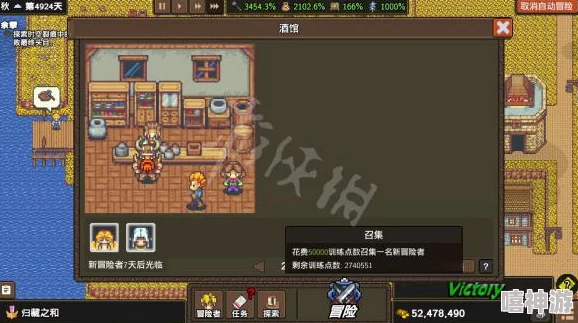 魔兽世界战团装备全攻略：高效获取方法揭秘，惊喜消息！新增稀有装备掉落渠道曝光