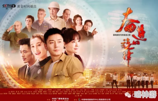 三上悠亚全部番号作品“大”人物勇于追梦积极向上成就非凡人生