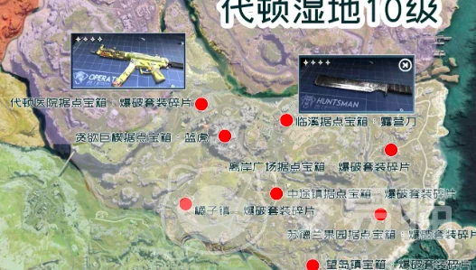 《七日世界》全面攻略大揭秘：高效解锁&收集枪械蓝图，打造专属武器库策略指南，惊喜新枪型即将上线！