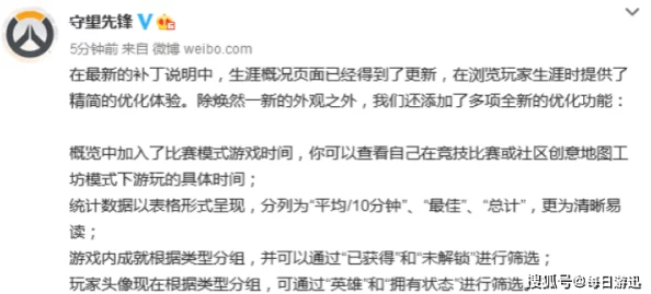恋老小说网推出全新章节更新，精彩内容不容错过