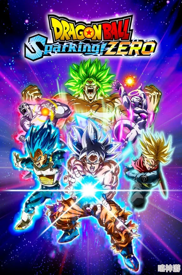 七龙珠电光炸裂zero：全路线攻略揭秘，守护地球力战弗利萨军，惊喜解锁新角色助阵！