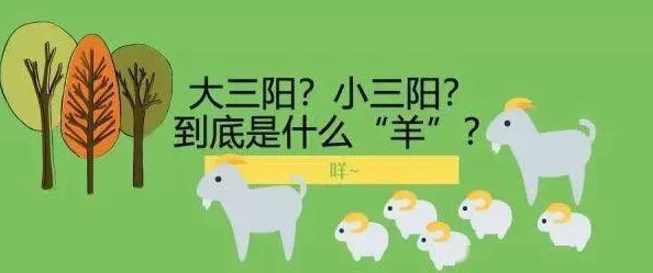 家公吃我三年奶积极向上生活每一天珍惜身边的人与事用爱心温暖彼此