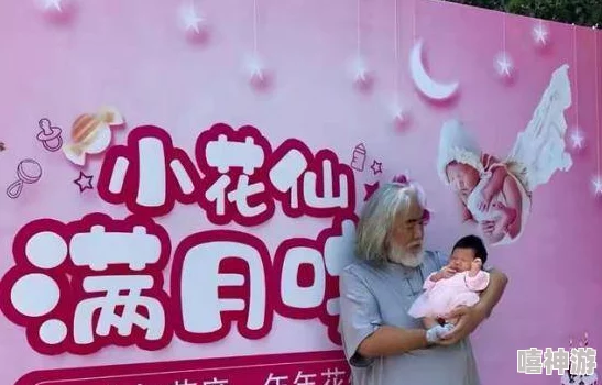 放荡娇妻肉交换h爽捕蝇纸让我们用智慧和坚持，创造美好生活的每一天