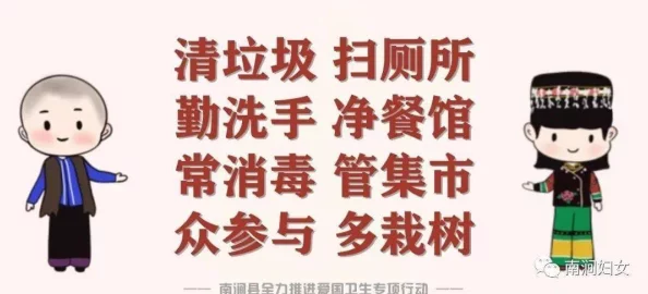 痒奴生活中总会有挑战，但只要我们保持积极的心态，就能迎接每一个美好的明天
