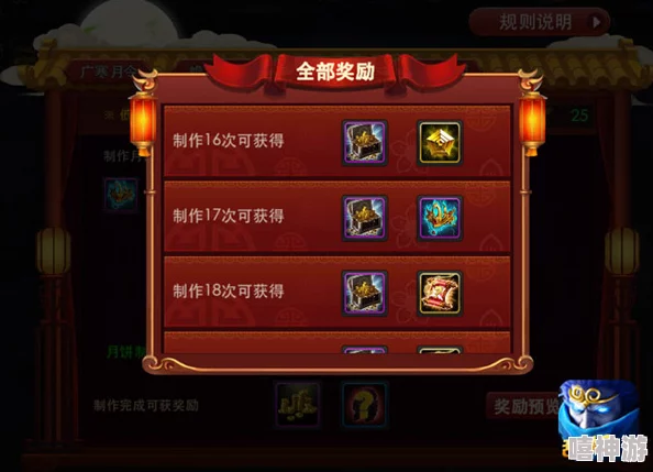 金铲铲之战4.21魔法乱斗版本英雄大调整，惊喜上线全新玩法与平衡性优化介绍