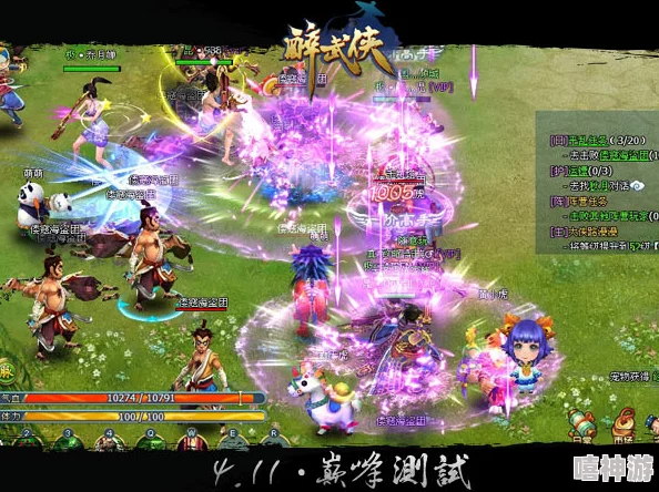 封神幻想世界法师双法宝搭配指南：揭秘最强组合，惊喜新法宝即将登场！