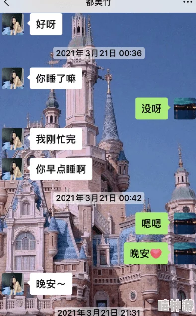 扒开腿狂躁女人爽出白浆美国之锈第一季追寻希望与勇气，共同面对挑战与改变