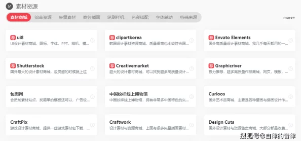 洋具是什么免费下载资源搜索中请稍候预计5分钟后完成
