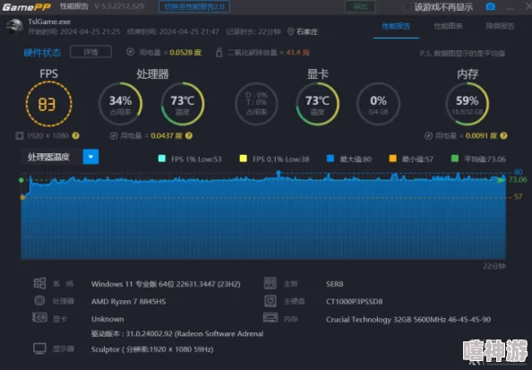 永久免费毛片手机版在线看资源更新至1080P蓝光画质持续维护中