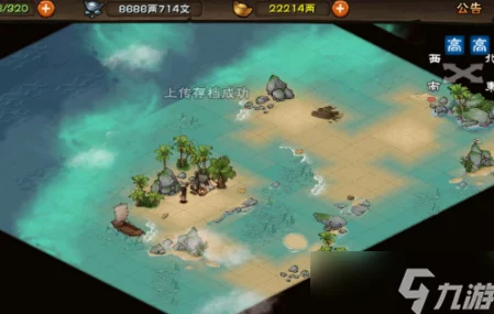 惊喜揭秘！烟雨江湖桃花坞全新进入路径，一键解锁桃花坞神秘之旅方法