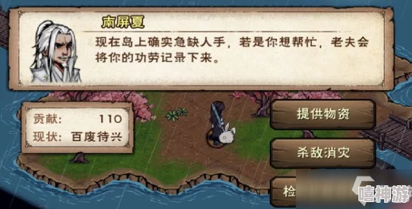 惊喜揭秘！烟雨江湖桃花坞全新进入路径，一键解锁桃花坞神秘之旅方法