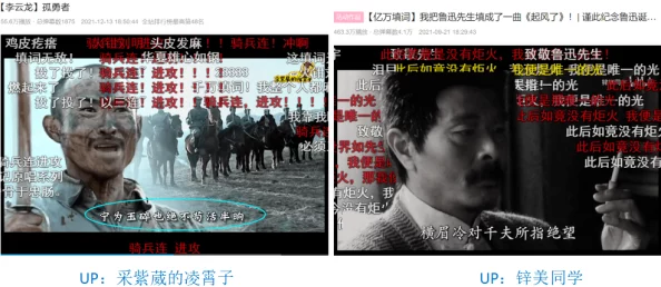 欧美又长又硬又爽免费视频现已更新至第10集精彩内容持续放送