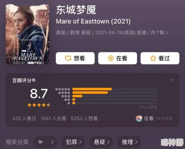 欧美又长又硬又爽免费视频现已更新至第10集精彩内容持续放送