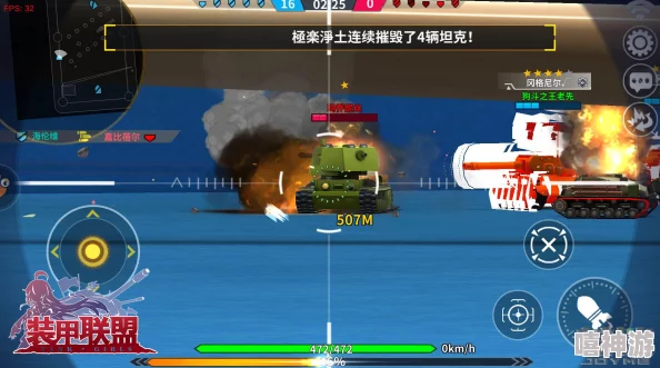 战盟大乱斗暴击流终极玩法揭秘！惊喜新策略助你称霸战场，全面攻略来袭！