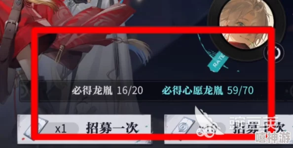 《归龙潮》青龙元君up池震撼开启，惊喜消息：限时抽取概率UP，专属福利等你来拿！