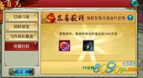 《归龙潮》青龙元君up池震撼开启，惊喜消息：限时抽取概率UP，专属福利等你来拿！