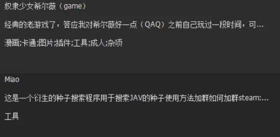 老色批网站新版：新生迎接挑战勇往直前创造美好未来