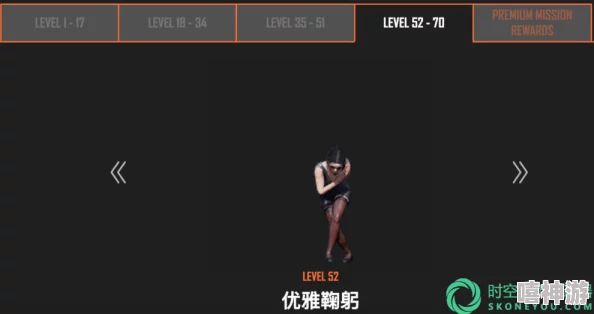 欧美暧暧视频高清完整版现已上线