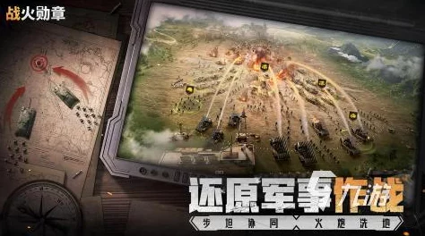 2024热门策略战争单机游戏大全惊喜发布：耐玩度爆表，顶尖单机策略战争手游强烈推荐！