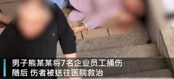 胸太大被男同桌强解开胸罩校方已介入调查并将严肃处理