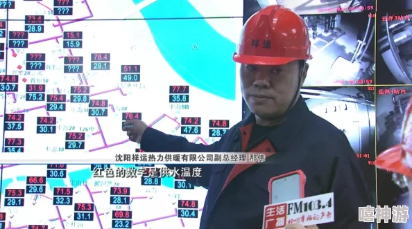 《和平精英》热力值查看秘籍大公开！快速掌握战绩解析，更有惊喜福利等你领！