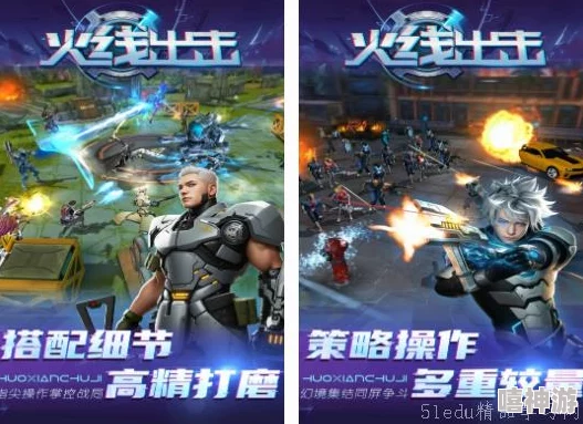 2024惊喜来袭！必玩僵尸类射击手游大放送，顶尖僵尸射击游戏下载推荐