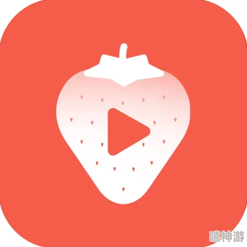 草莓视频.夜释放自己下载安装包已下载90%速度1.2MB／s剩余时间10秒
