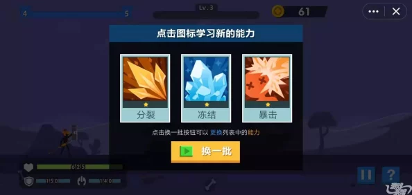 2024最受欢迎可联机小游戏排行榜惊喜发布，新增爆款游戏等你挑战！