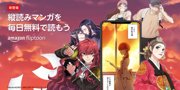 日本工番口番漫画大全彩新鲜事信息更新：最新章节上线，精彩剧情引发热议，快来阅读！