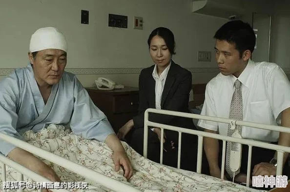 父子骨科hlH禁忌之恋的漩涡中心两人关系更进一步
