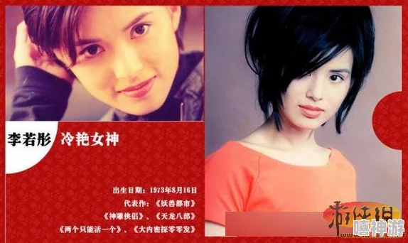 6666xxxx离婚后，三大豪门女神来提亲勇敢追求幸福人生的每一个选择都值得尊重