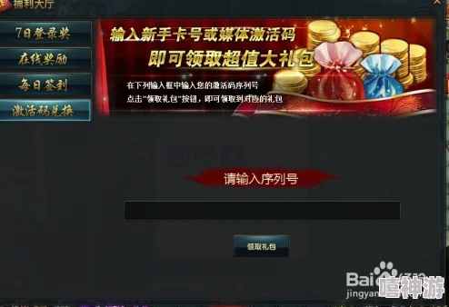 2024年度惊喜推荐：不可错过的AVG游戏精选汇总，多款新作引爆期待！