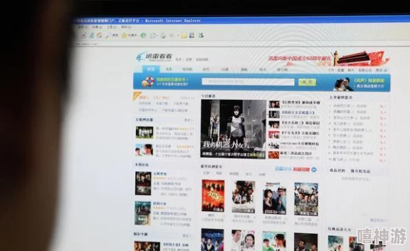 精品偷拍视频网站网站维护升级预计将于24小时内完成