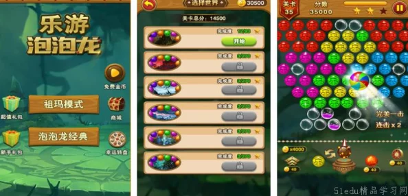 2024年惊喜推荐：耐玩挂机游戏大盘点，必玩的挂机新游揭秘与上线预告！