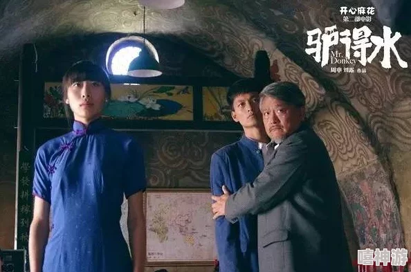 胡秀英1至50部在线阅读最新章节更新，精彩内容不容错过