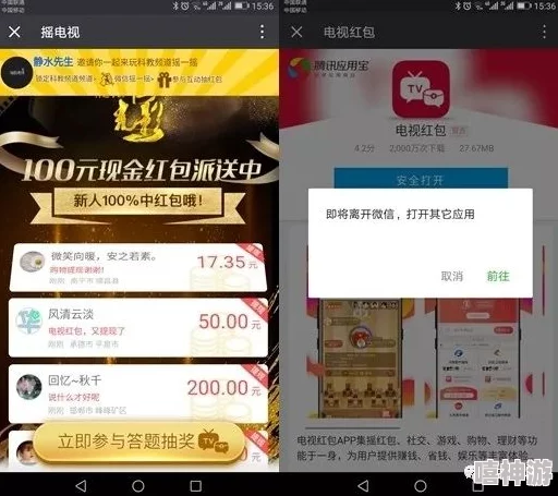 惊喜福利！光遇武士裤兑换码永久有效，限时领取光遇礼包免费得珍稀武士裤！