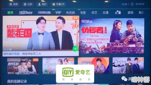 麻豆精品视频网站在线观看服务器升级维护中敬请期待