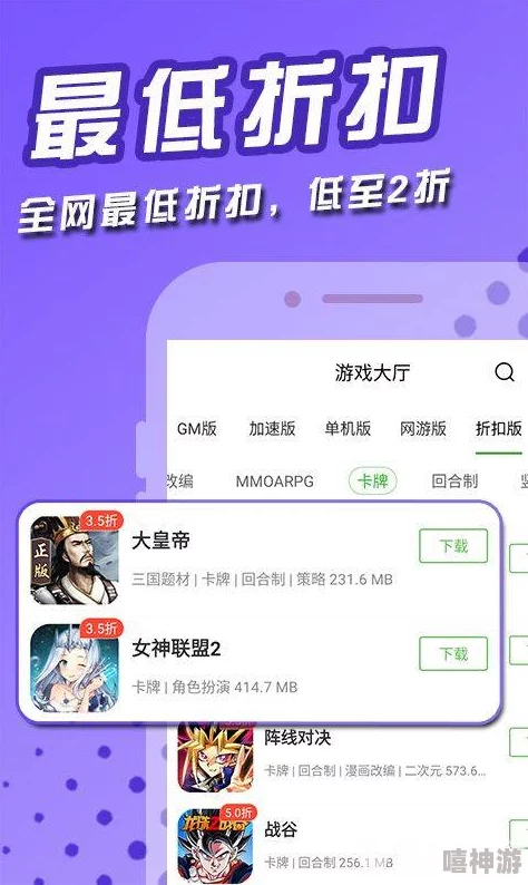 BT伙伴资源更新至第10集持续更新中