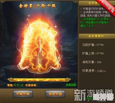 热血江湖新揭秘：枪剑医三大职业谁最厉害？惊喜消息即将揭晓！