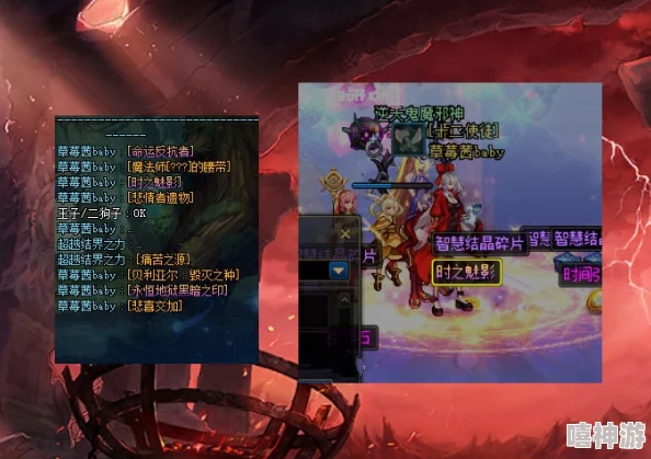 DNF神话装备系统大革新，剑宗职业跃居新高度！全新排名与惊喜技能搭配指南揭秘