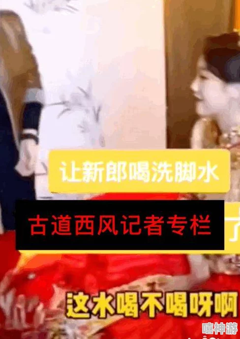 东北大坑(小说)情事：妻子的朋友珍惜身边人，真诚沟通让关系更美好