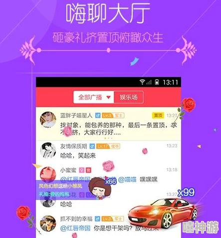 免费精品一区二区三区资源持续更新每日上新精彩不断敬请期待