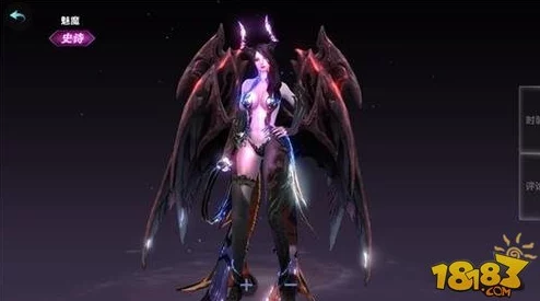 热门解析：控制女魔头技能全揭秘，英灵幻想魅魔最新属性详解