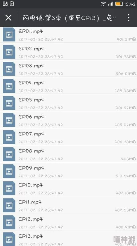 94色色资源更新至第5季第12集新增多个高清版本下载