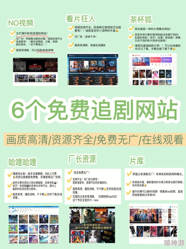 国产精品网址在线观看你懂的画质提升新增多语言字幕版本