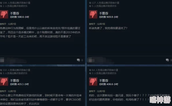 啊灬啊灬啊灬快灬深点探索未知领域勇往直前感受全新体验